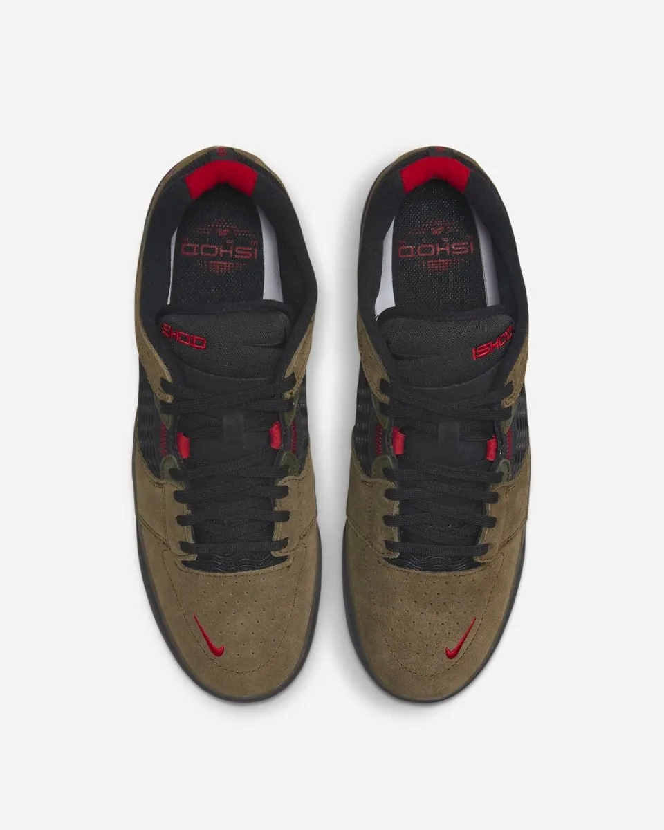 Nike SB Ishod - Light Olive